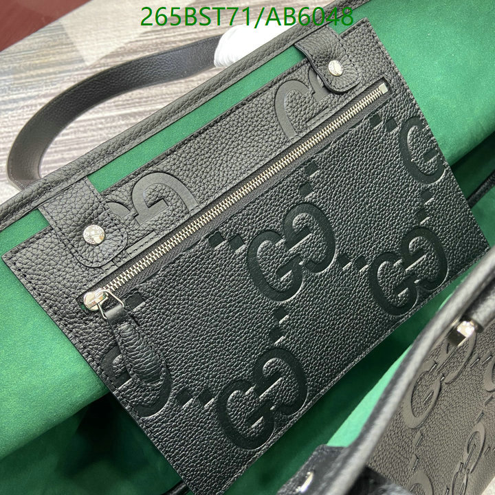 Gucci-Bag-Mirror Quality Code: AB6048 $: 265USD