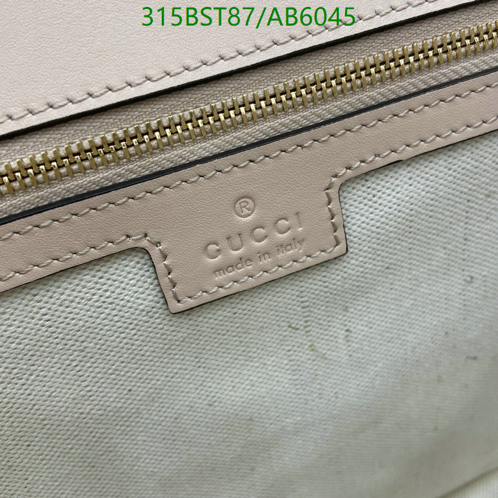 Gucci-Bag-Mirror Quality Code: AB6045