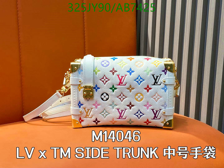 LV-Bag-Mirror Quality Code: AB7425 $: 325USD