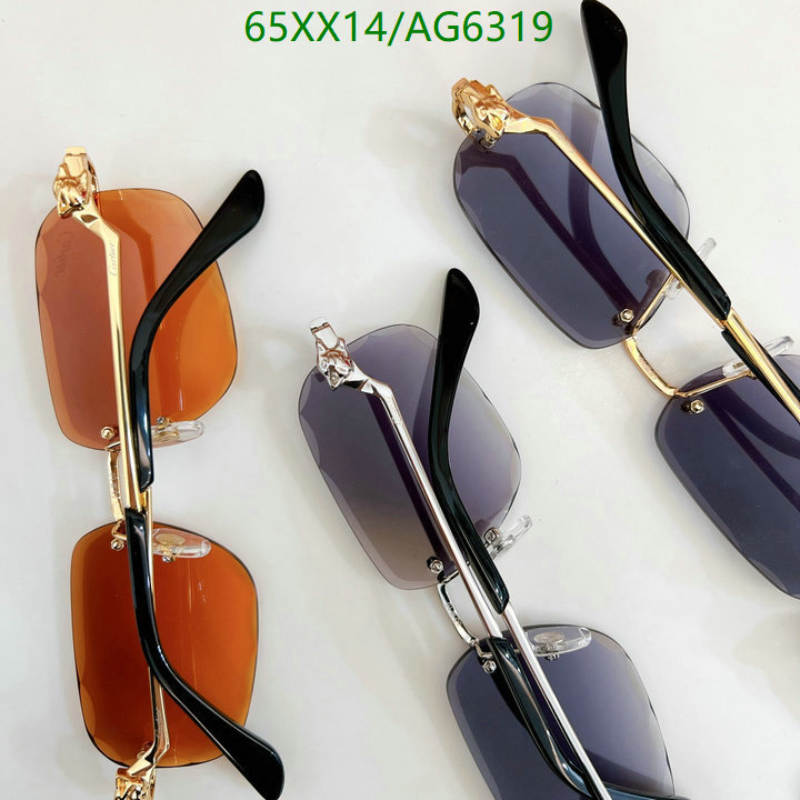 Cartier-Glasses Code: AG6319 $: 65USD