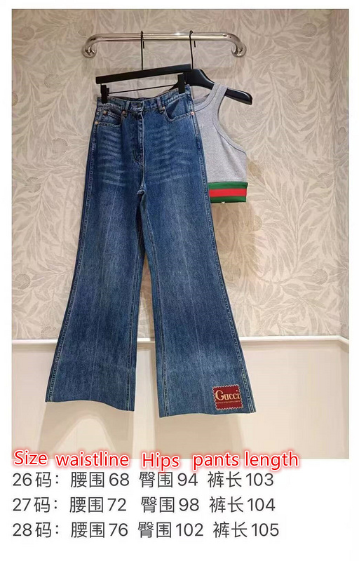 Gucci-Clothing Code: CC5061 $: 145USD