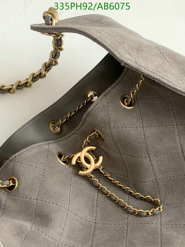 Chanel-Bag-Mirror Quality Code: AB6075