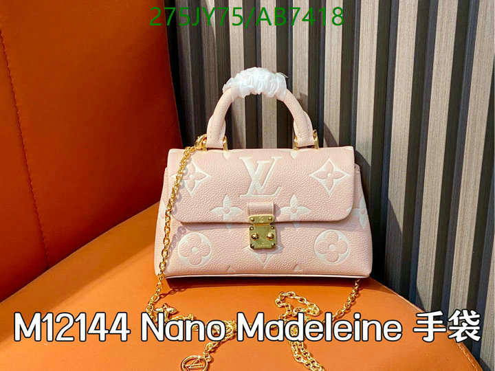 LV-Bag-Mirror Quality Code: AB7418 $: 275USD