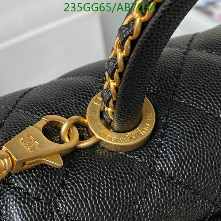 Chanel-Bag-Mirror Quality Code: AB7034 $: 235USD