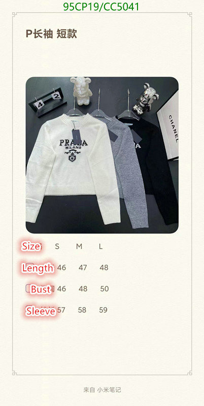 Prada-Clothing Code: CC5041 $: 95USD