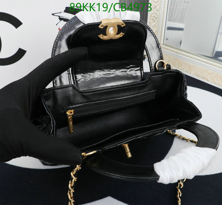 Chanel-Bag-4A Quality ID: CB4973 $: 89USD