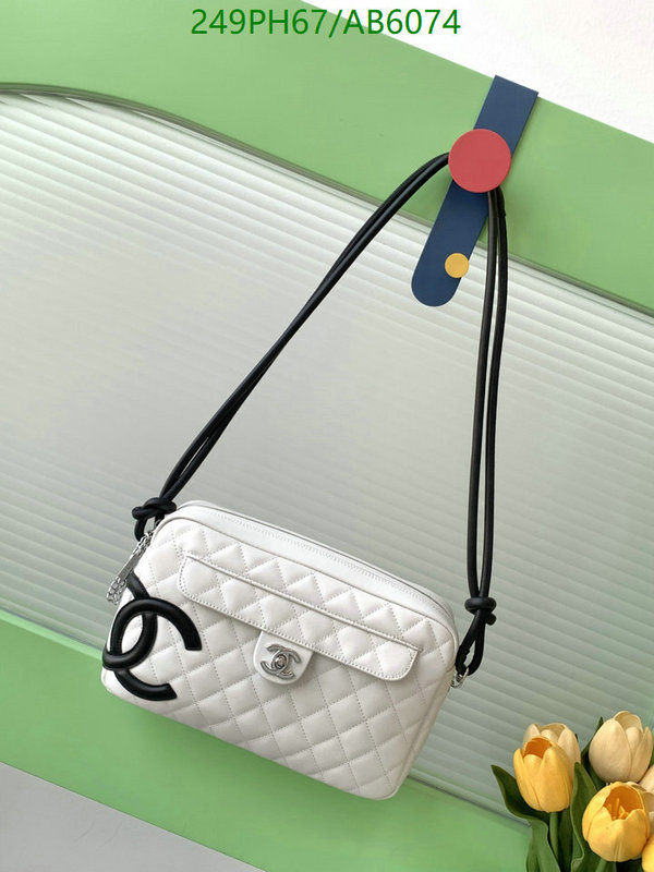 Chanel-Bag-Mirror Quality Code: AB6074 $: 249USD