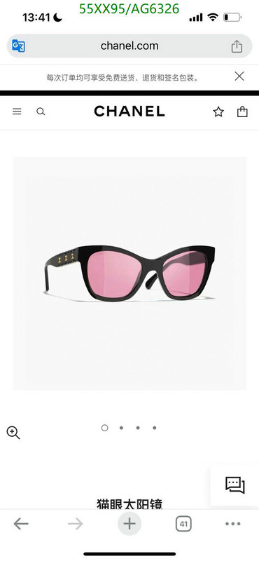 Chanel-Glasses Code: AG6326 $: 55USD