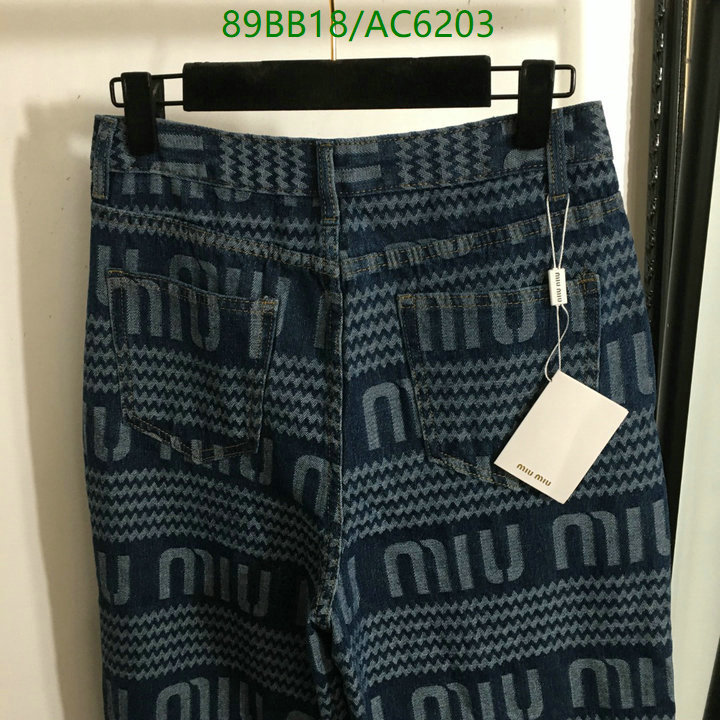 MIUMIU-Clothing Code: AC6203 $: 89USD