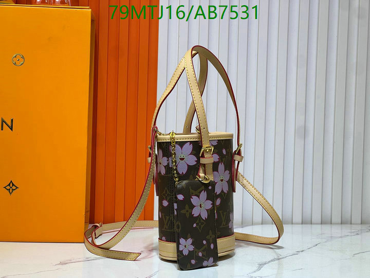 LV-Bag-4A Quality Code: AB7531 $: 79USD