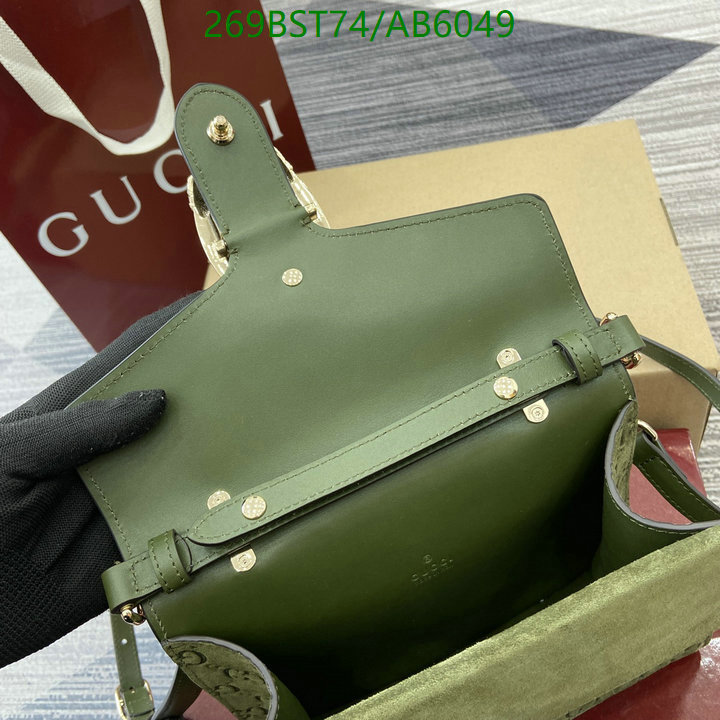 Gucci-Bag-Mirror Quality Code: AB6049 $: 269USD