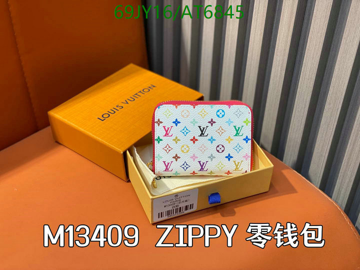 LV-Wallet Mirror Quality Code: AT6845 $: 69USD