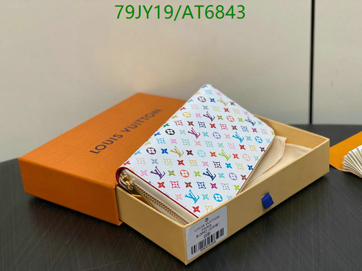 LV-Wallet Mirror Quality Code: AT6843 $: 79USD