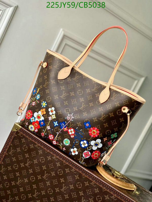 LV-Bag-Mirror Quality Code: CB5038 $: 225USD