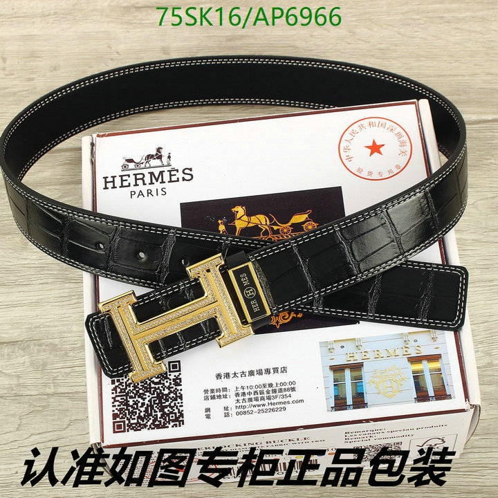 Hermes-Belts Code: AP6966 $: 75USD