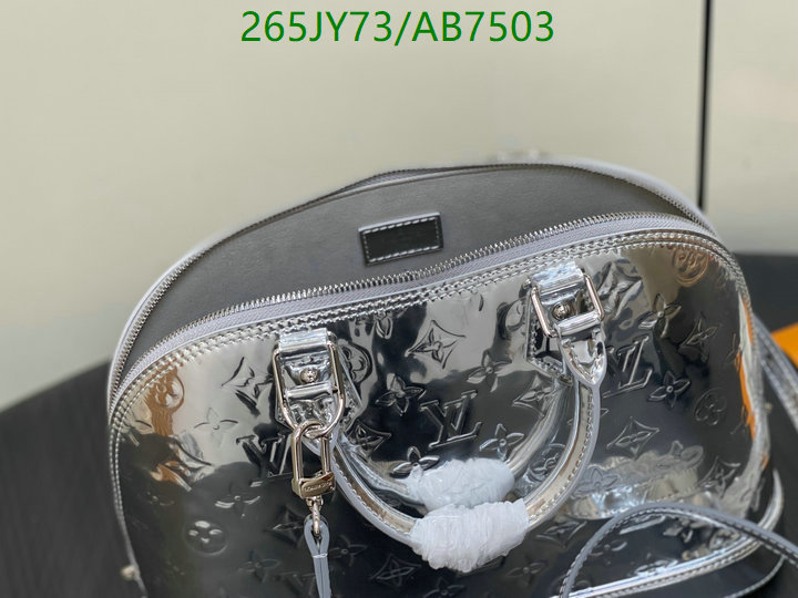 LV-Bag-Mirror Quality Code: AB7503