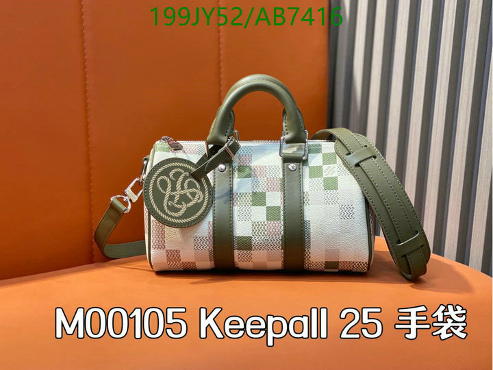 LV-Bag-Mirror Quality Code: AB7416 $: 199USD