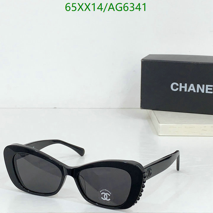 Chanel-Glasses Code: AG6341 $: 65USD