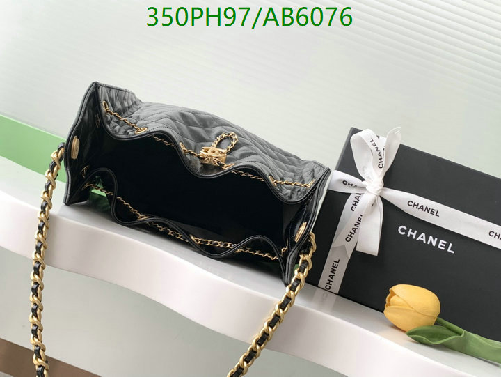 Chanel-Bag-Mirror Quality Code: AB6076