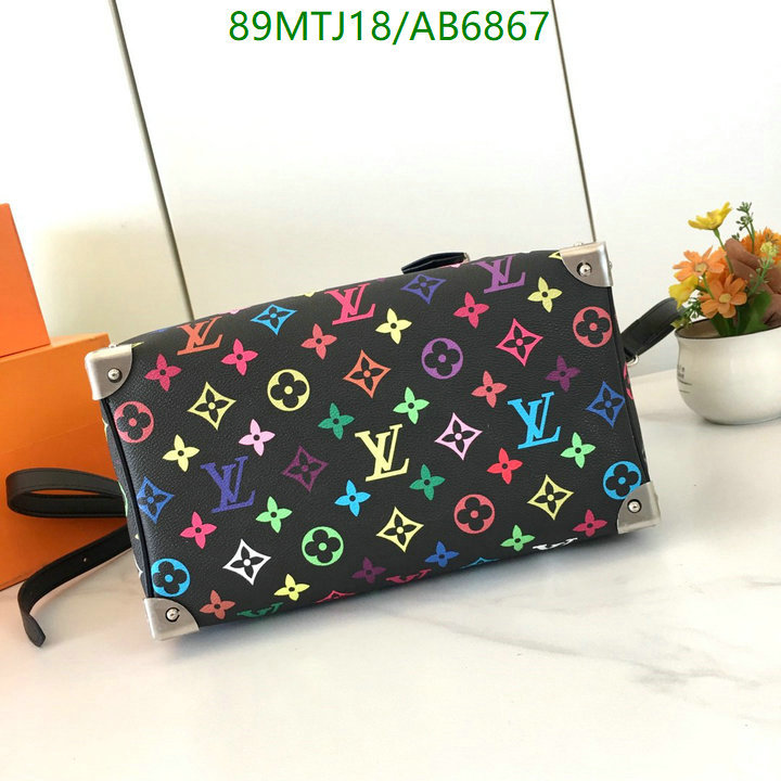 LV-Bag-4A Quality Code: AB6867 $: 89USD