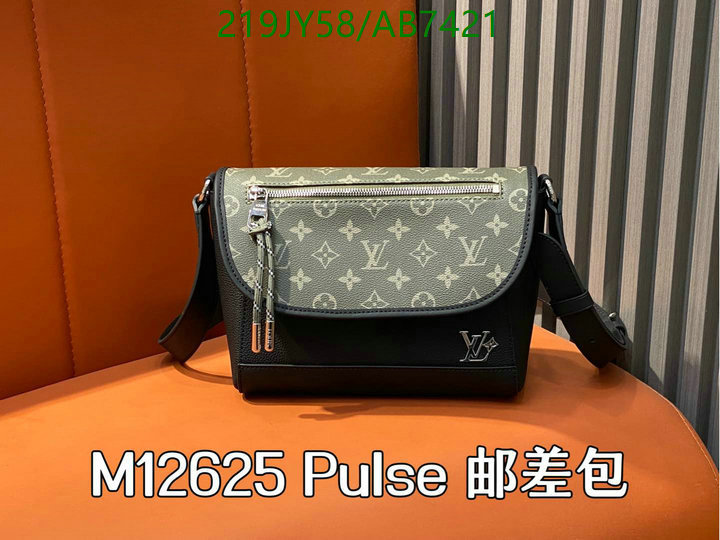 LV-Bag-Mirror Quality Code: AB7421