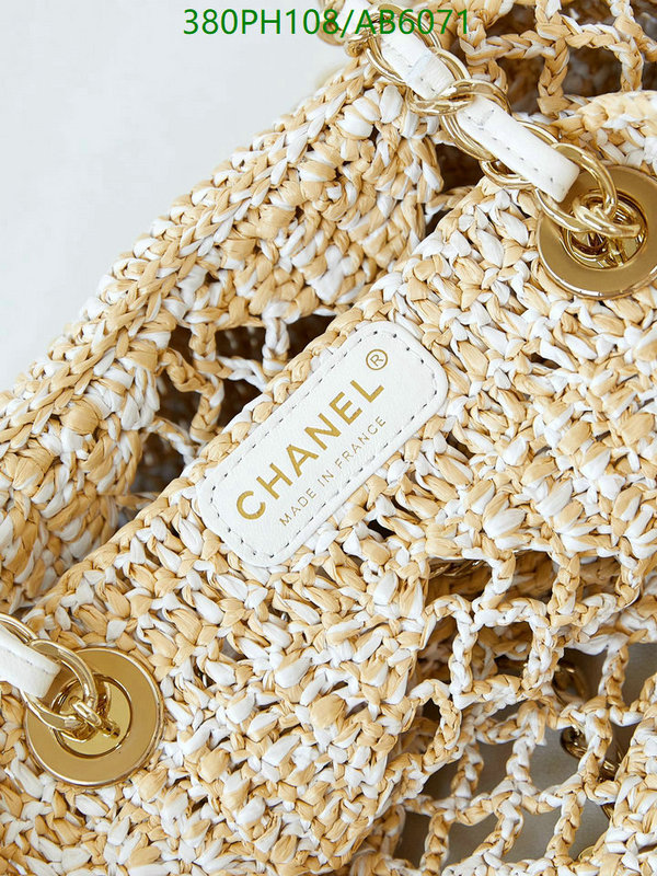 Chanel-Bag-Mirror Quality Code: AB6071 $: 380USD