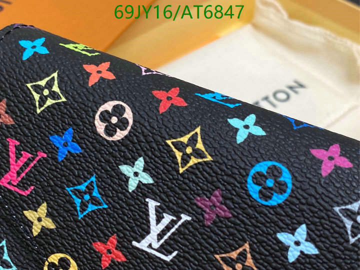 LV-Wallet Mirror Quality Code: AT6847 $: 69USD