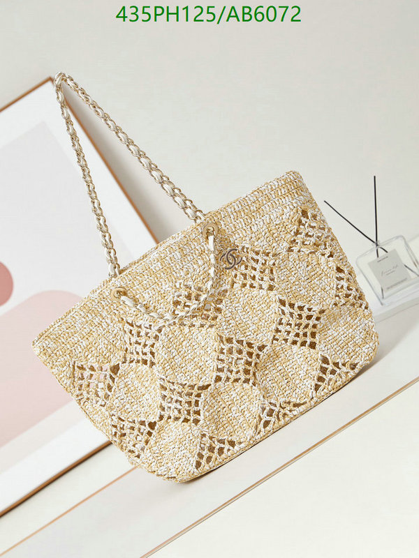 Chanel-Bag-Mirror Quality Code: AB6072 $: 435USD