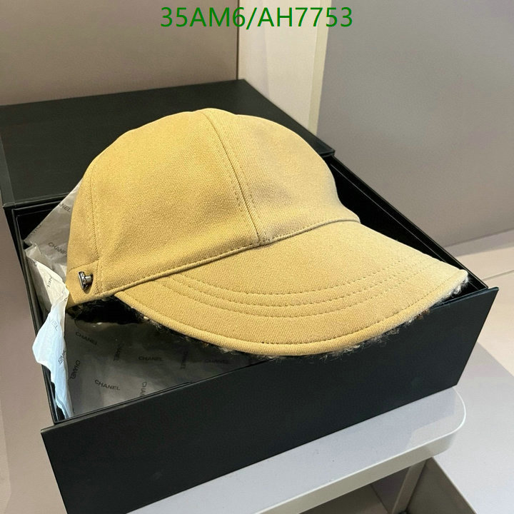 Prada-Cap(Hat) Code: AH7753 $: 35USD