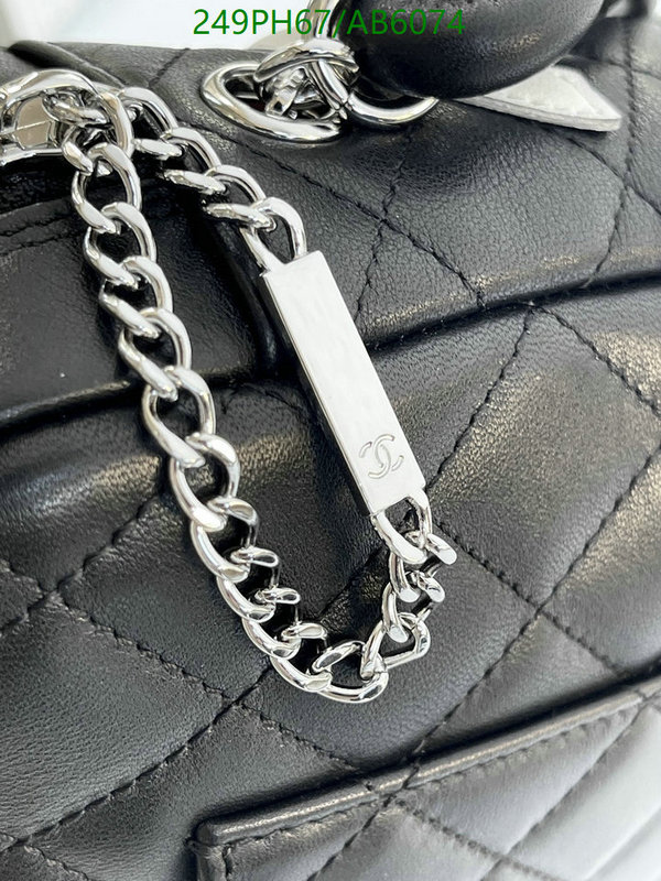 Chanel-Bag-Mirror Quality Code: AB6074 $: 249USD