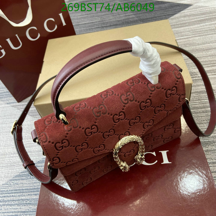 Gucci-Bag-Mirror Quality Code: AB6049 $: 269USD