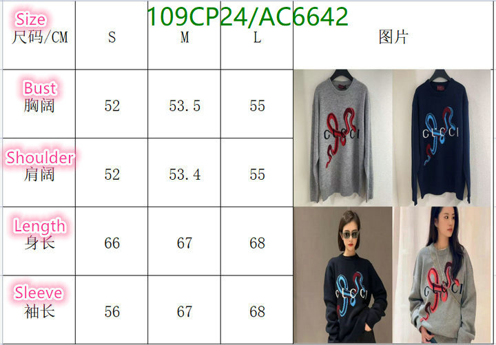 Gucci-Clothing Code: AC6642 $:119USD