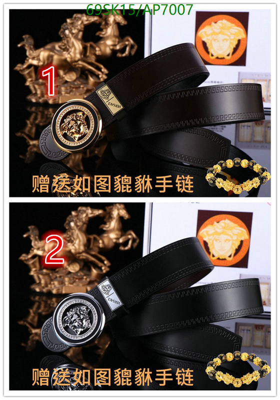 Versace-Belts Code: AP7007 $: 69USD