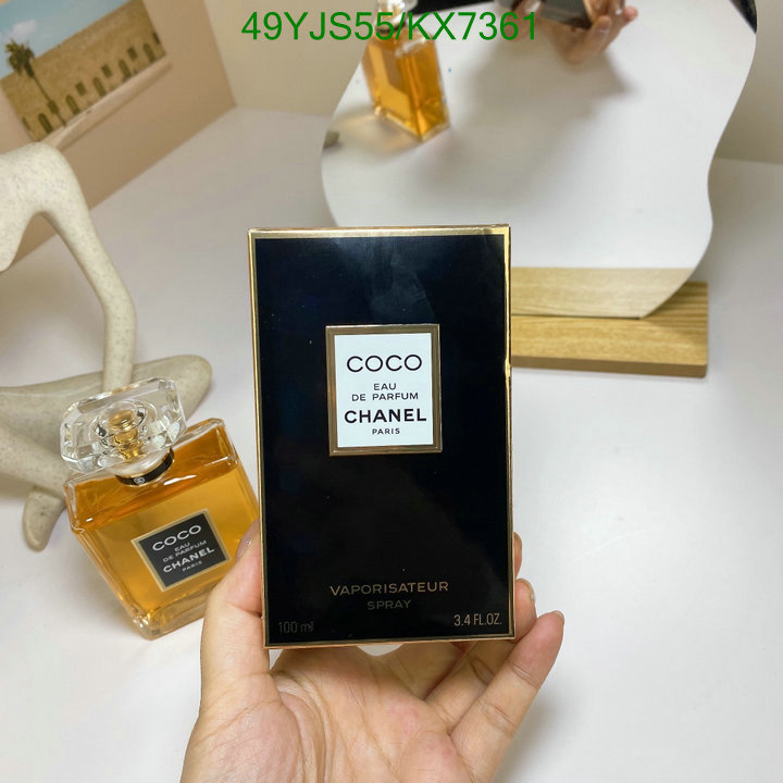 Chanel-Perfume Code: KX7361 $: 49USD