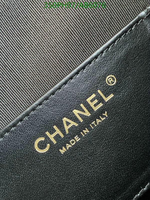 Chanel-Bag-Mirror Quality Code: AB6076