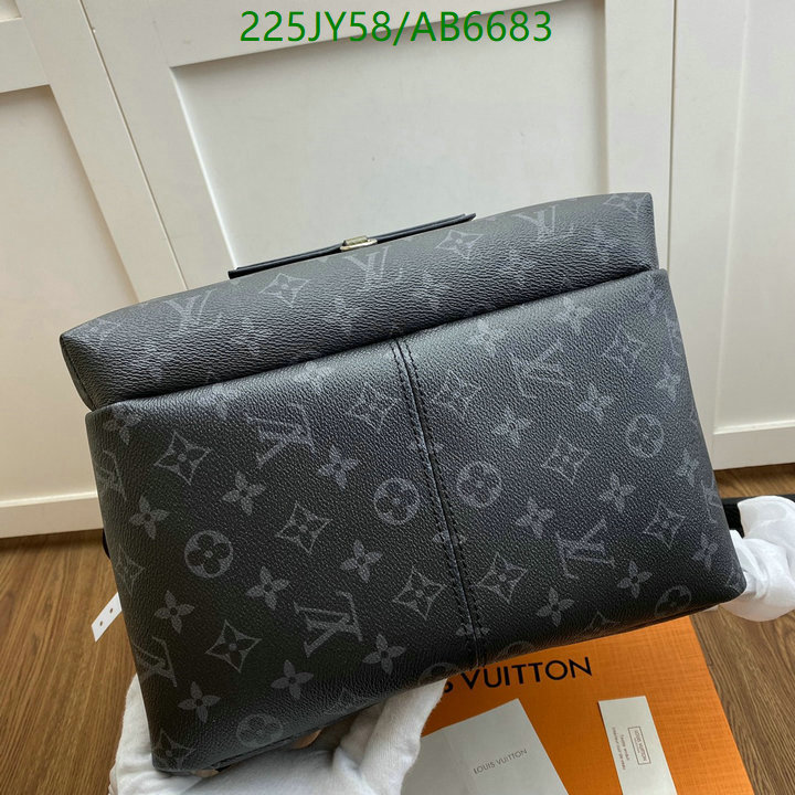 LV-Bag-Mirror Quality Code: AB6683 $: 225USD