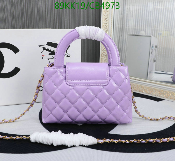 Chanel-Bag-4A Quality ID: CB4973 $: 89USD