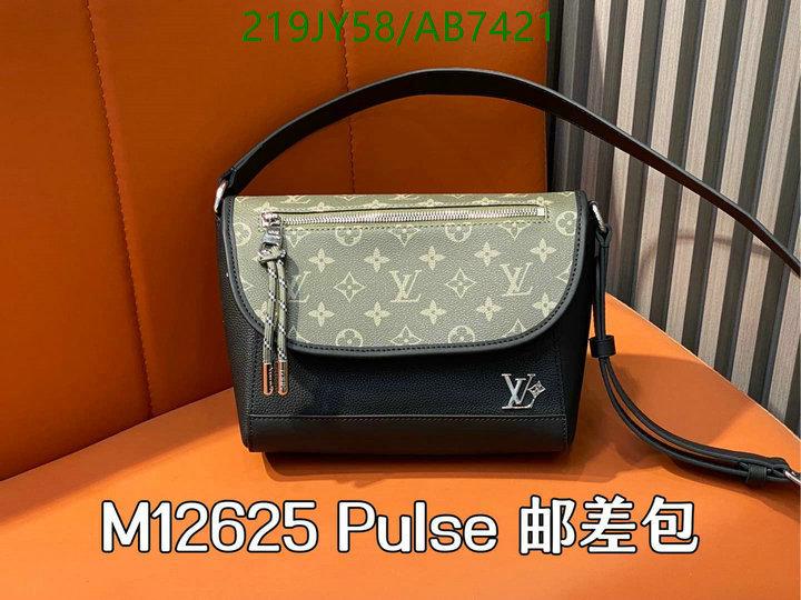 LV-Bag-Mirror Quality Code: AB7421