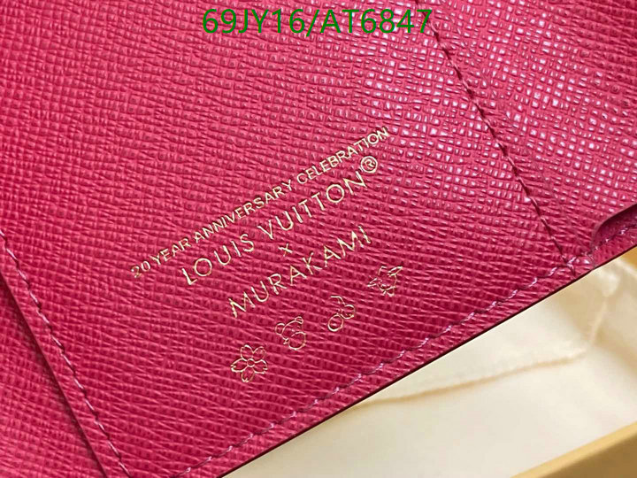 LV-Wallet Mirror Quality Code: AT6847 $: 69USD