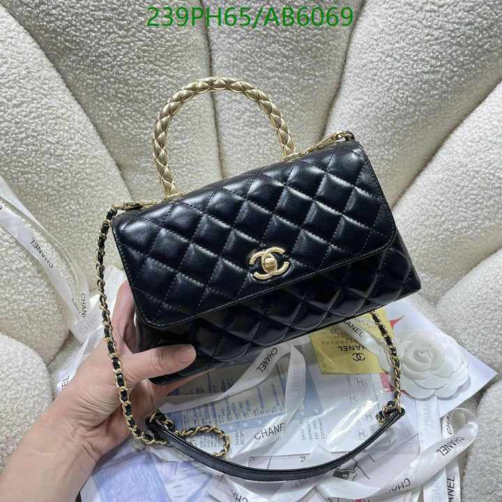 Chanel-Bag-Mirror Quality Code: AB6069 $: 239USD