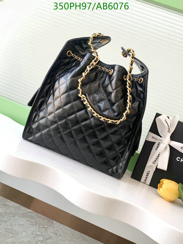 Chanel-Bag-Mirror Quality Code: AB6076