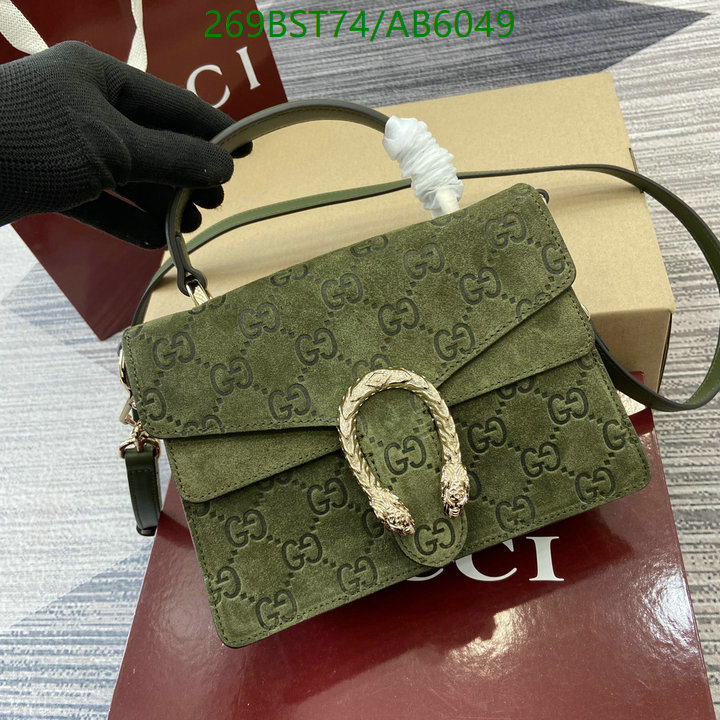 Gucci-Bag-Mirror Quality Code: AB6049 $: 269USD