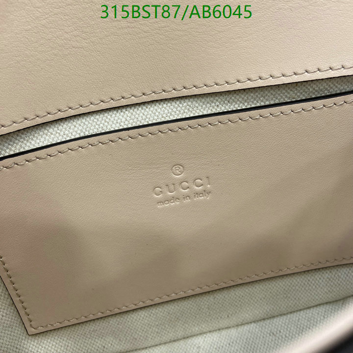 Gucci-Bag-Mirror Quality Code: AB6045