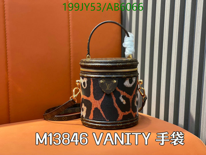 LV-Bag-Mirror Quality Code: AB6066 $: 199USD