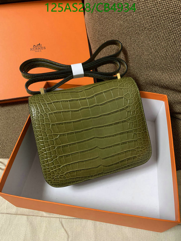 Hermes-Bag-4A Quality Code: CB4934