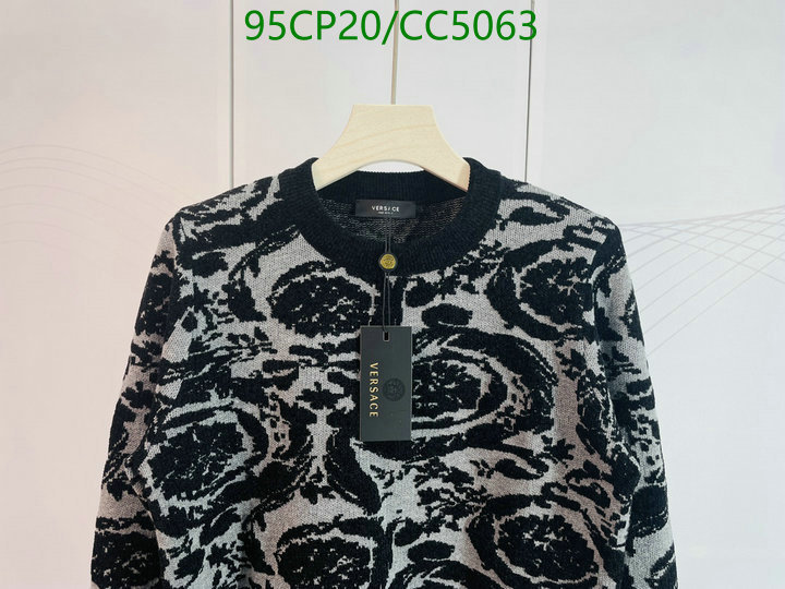 Versace-Clothing Code: CC5063 $: 95USD