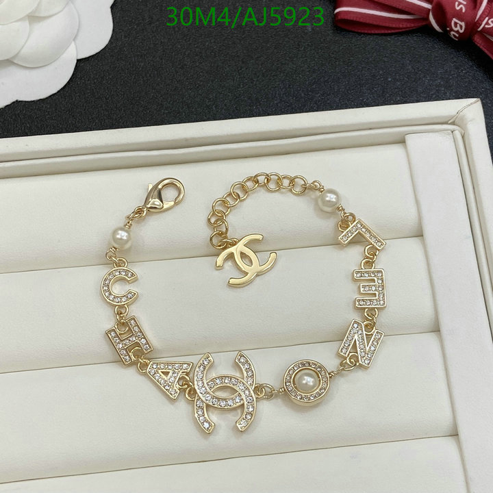 Chanel-Jewelry Code: AJ5923 $: 30USD