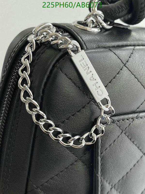 Chanel-Bag-Mirror Quality Code: AB6073 $: 225USD