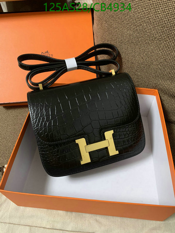 Hermes-Bag-4A Quality Code: CB4934