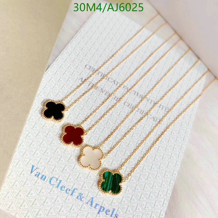 Van Cleef & Arpels-Jewelry Code: AJ6025 $: 30USD